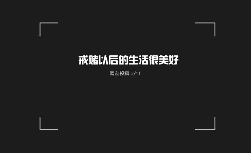 网上被黑了提不了款.内容核心(图)
