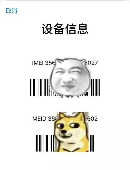 被黑了不给提现怎么办简单又全面.内容导语（图）