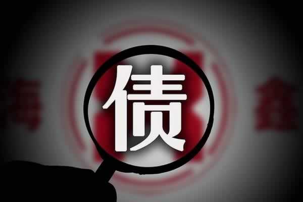 黑平台提现不了提款失败.内容核心(图)