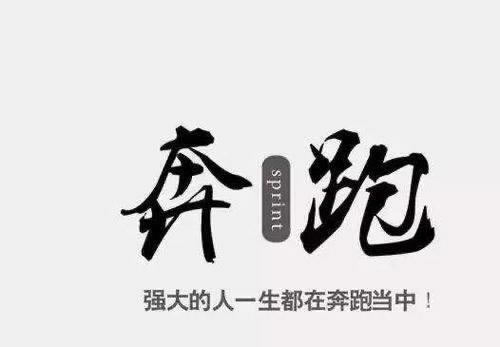 网上被黑部门风控审核有什么解决办法吗.内容核心(图)
