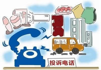 网站不给提现怎么提出来.小序(图)