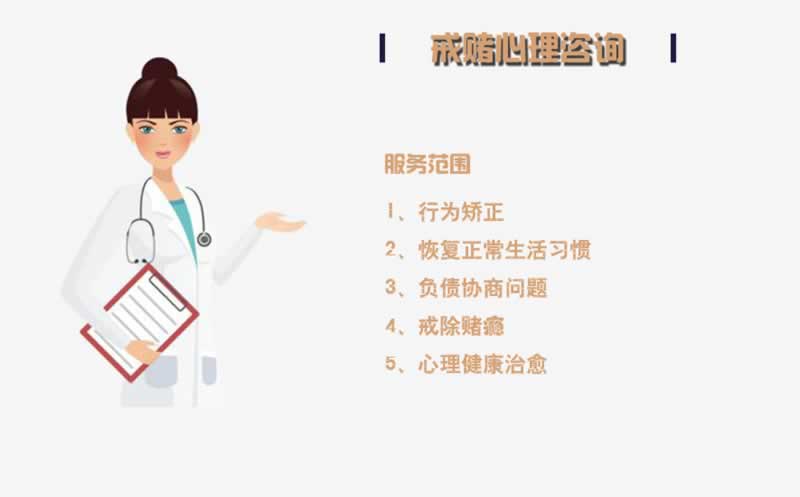 数据未回传提现不了怎么办呢.文章概览(图)