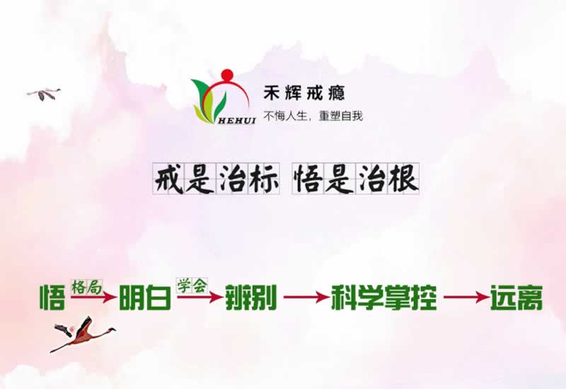 数据未回传不给提怎么办.引题(图)