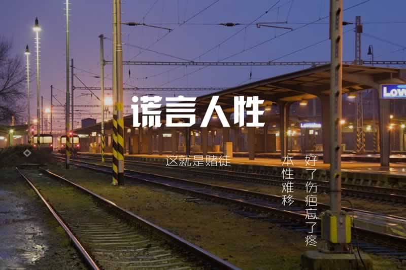 出黑取款通道维护账号被风控审核被黑了一直不让提款.概括(图)