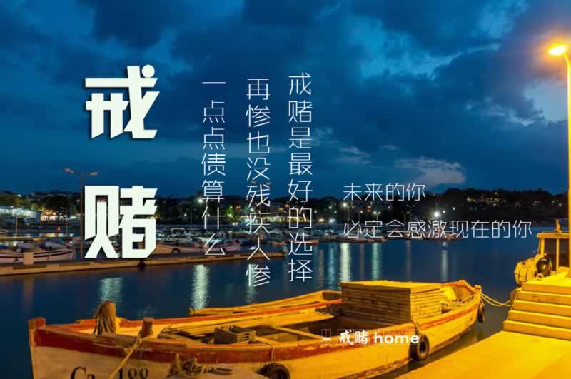 注单延迟取不出钱?揭秘妙招,轻松解决!