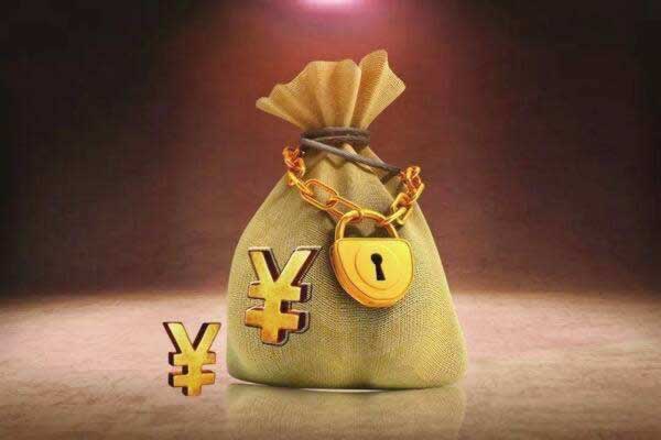 网上被黑出款通道维护系统异常不给出款提现.内容概要(图)