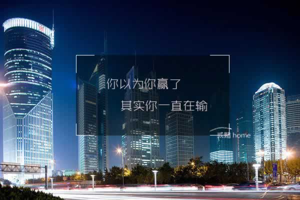 账号审核不给出款解决办法教你应对策略!.内容核心(图)