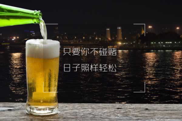 注单异常不给出款？揭秘解决之道，助你轻松应对！