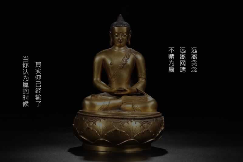 网上被黑提款失败,如何巧妙追回损失?怎么情况(图)