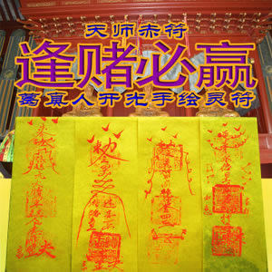 网上娱乐平台财务清算 操作对策（图）