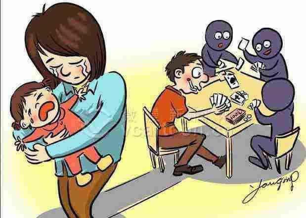 网站平台不给提现但是没有到账.内容随笔（图）