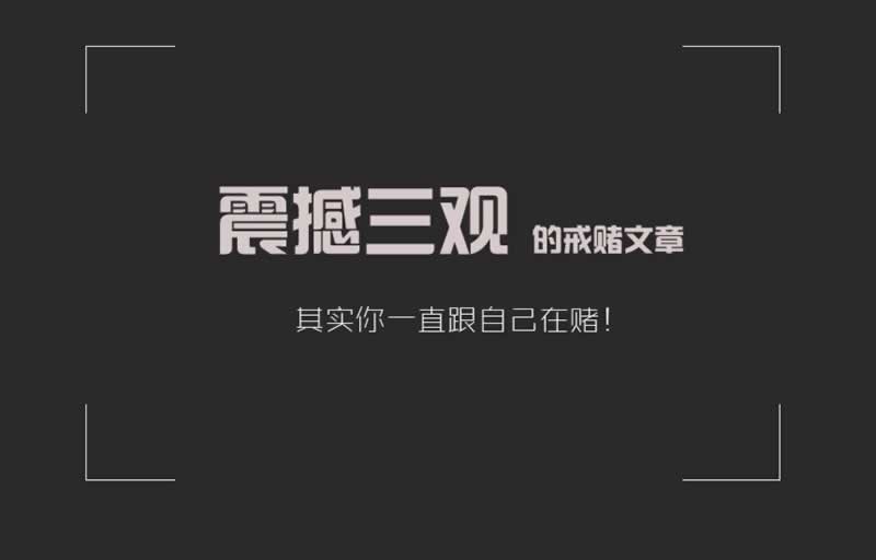 【紧急解答】“365提款处理中”为何迟迟未到账?揭秘提款难题背后的真相!