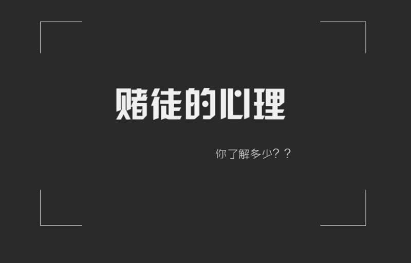 网上不给出款怎么办.编者心得(图)
