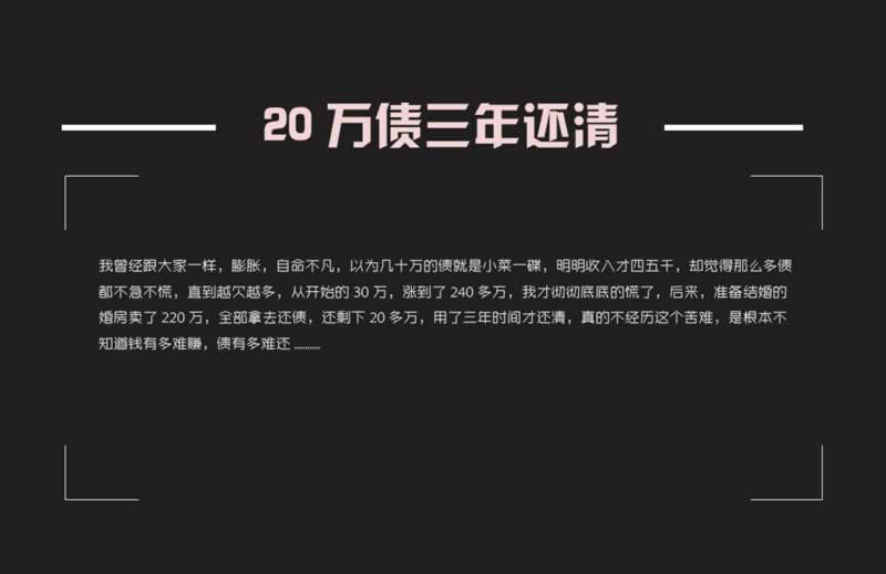 被黑取款技术不给提款第一办法啥破解方法(图)