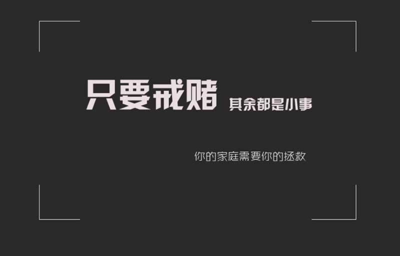 平台被黑了不让提款无法出款?最简单的方法