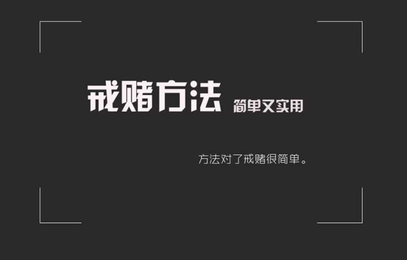 账号审核不给提现怎么办怎么自救.侧重点(图)