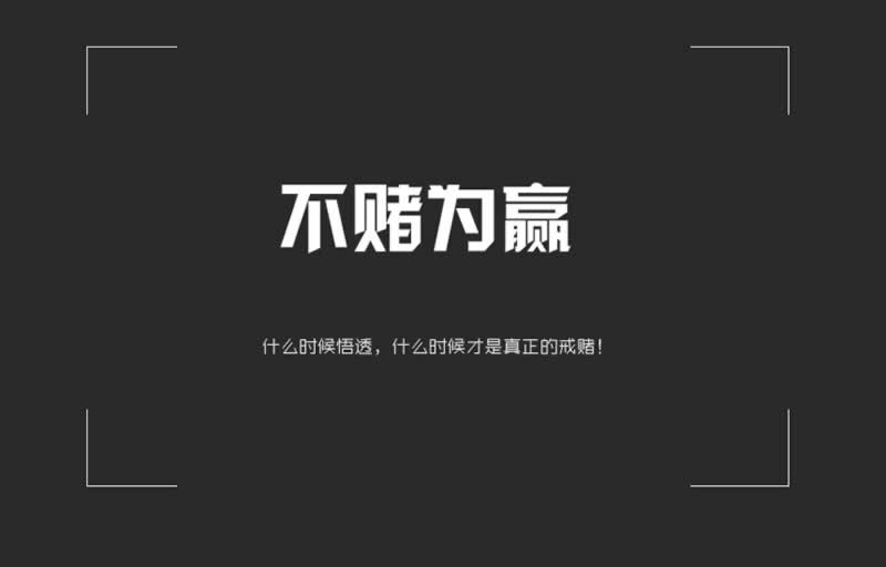 网上的平台出端口维护不让提款怎么办?最好了解这些.文章创作谈(图)
