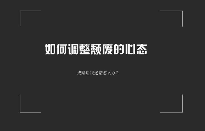 网站不让提款怎么办.概述(图)