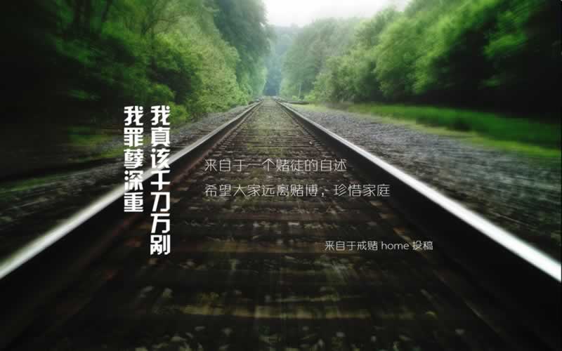 关于【网络平台以各种理由拖延不给提现拒绝出款】！帮忙藏分不一定是骗子