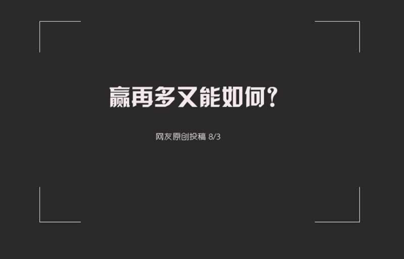 【紧急提醒】网上被黑取款通道维护升级,不给出款怎么办?揭秘解决之道!