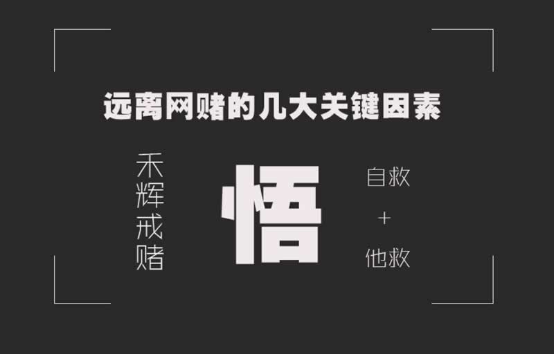 揭秘:为什么黑平台总是难以监管?揭开监管背后的困境