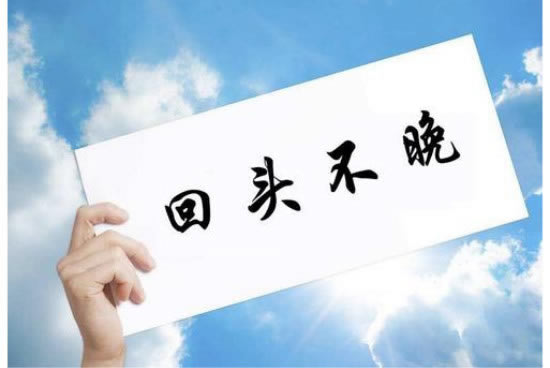 网上被黑.客服一直拖延时间不给出款.内容随笔(图)