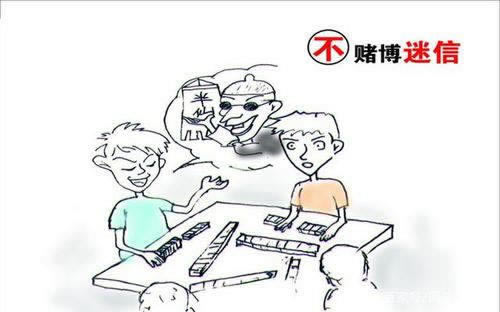 娱乐平台快速解决被坑不出款的办法 市场策略（图）