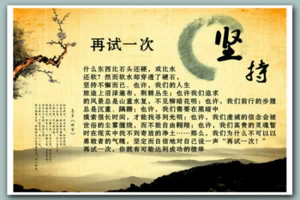 “遭遇网上黑网系统自动抽查审核难题?揭秘小学平台为何成为借口”