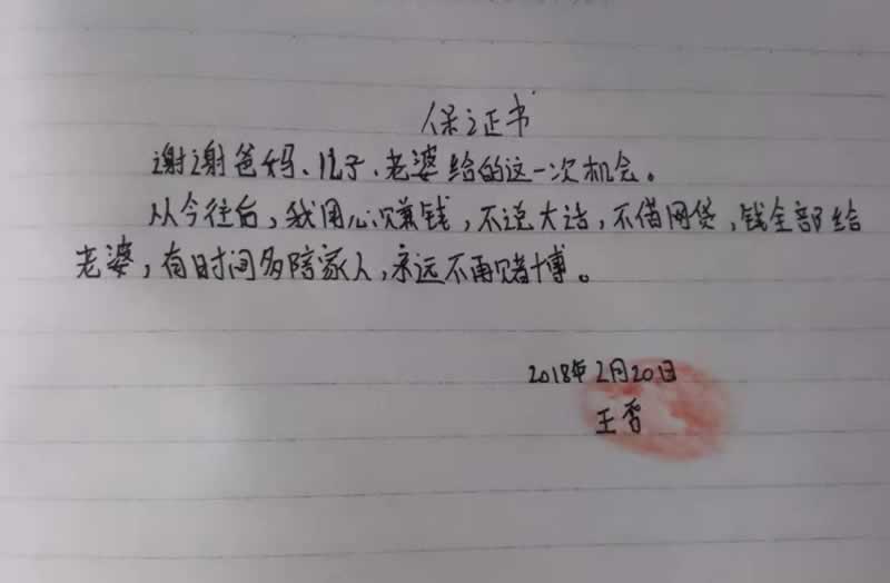 黑平台黑平台平台怎么还能拿回来.小编心得（图）