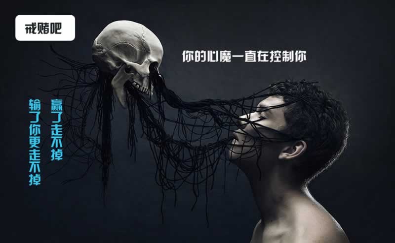 黑平台的钱取不出来怎么办.自序(图)