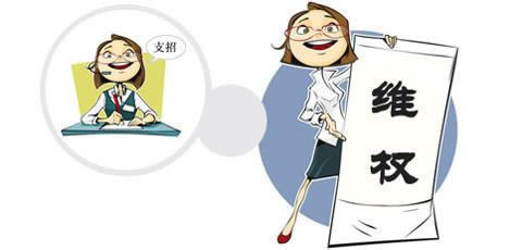 网上被黑平台有什么办法一直拖延审核.文章概览（图）