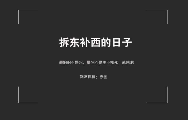网站取款通道维护:揭秘一般需要多久,避免等待焦虑!
