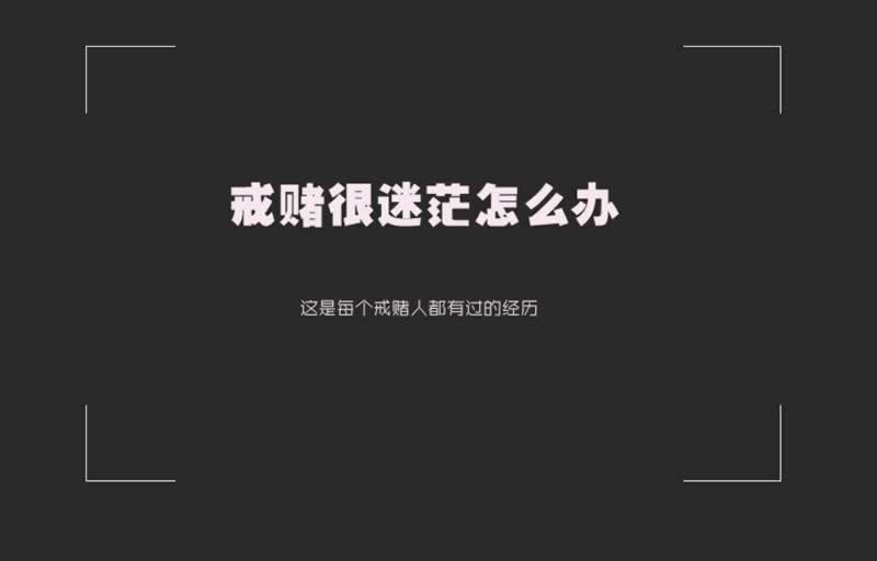 黑号了怎么找客服.侧重点(图)
