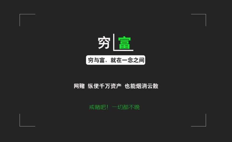 关于【网上赢钱系统取款通道临时维护一直提不了款】·专业分析告诉你