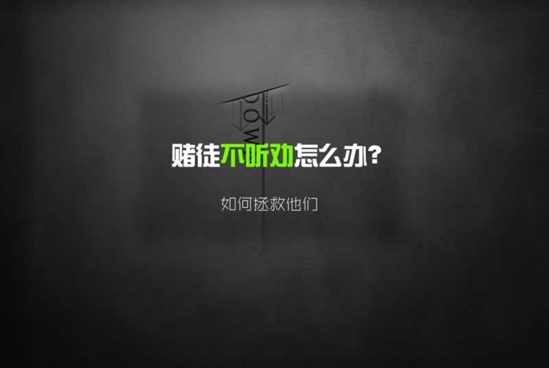 网络平台提现成功不到账有什么办法拿回吗大家如何避免（图）
