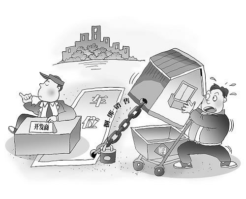 在网络网站被黑出款涉嫌团体刷水套利怎么办?老是让我等待怎么办.内容概略(图)
