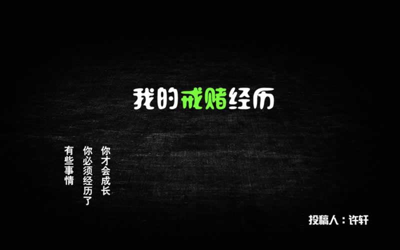 关于【网络平台不给提现账号还能登录能解决吗】！好几次这样了