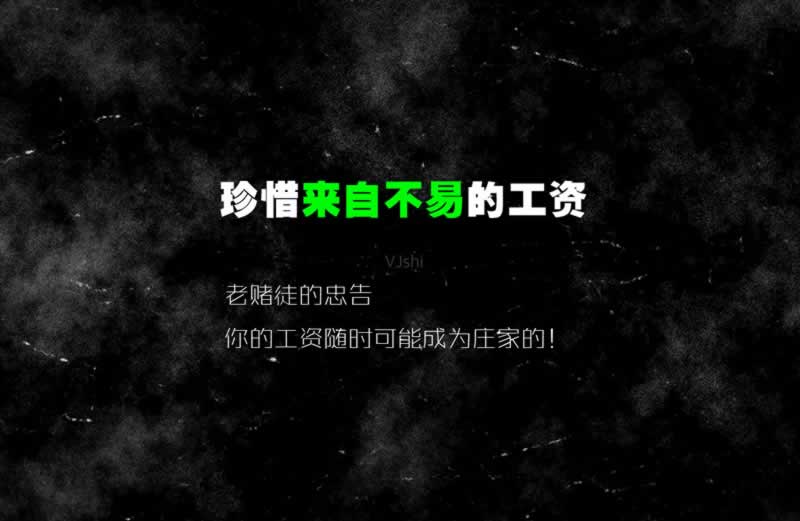 网站维护不能出款怎么办?真实解决服务.自序(图)