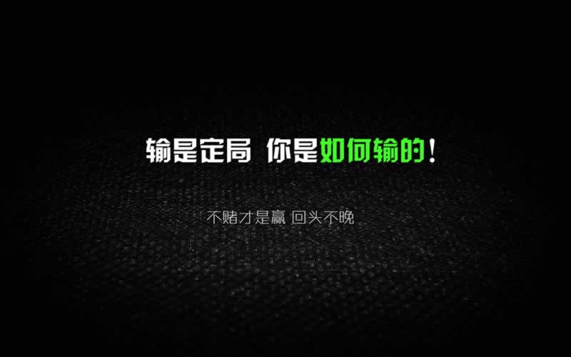账号审核不给提现怎么办掌握更多.侧重点(图)
