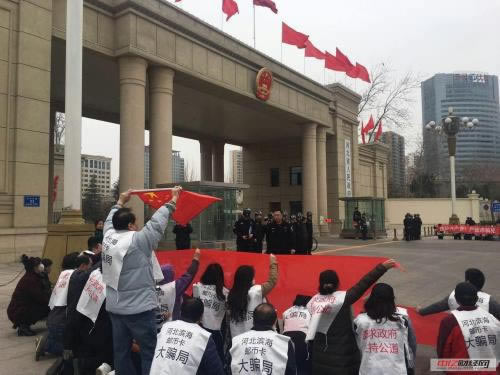 黑网提示通道维护取款失败：全方位解决思路