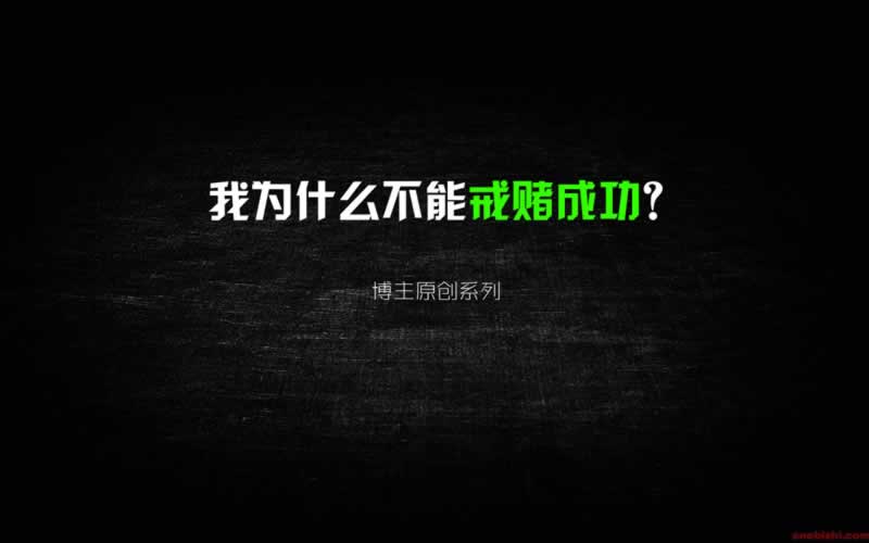 专业解决你的账户异常登录解决办法先出款后收费.文章导言(图)