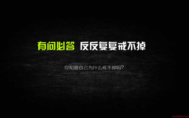 被黑审核维护怎么办理.文章引题(图)