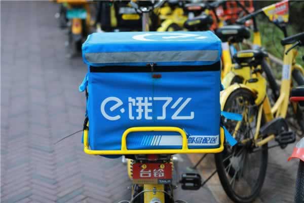 黑平台通道目前维护升级中.侧重点(图)