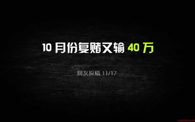 系统审核提不了款怎么办?轻松搞懂五大应对策略到底怎么弄(图)