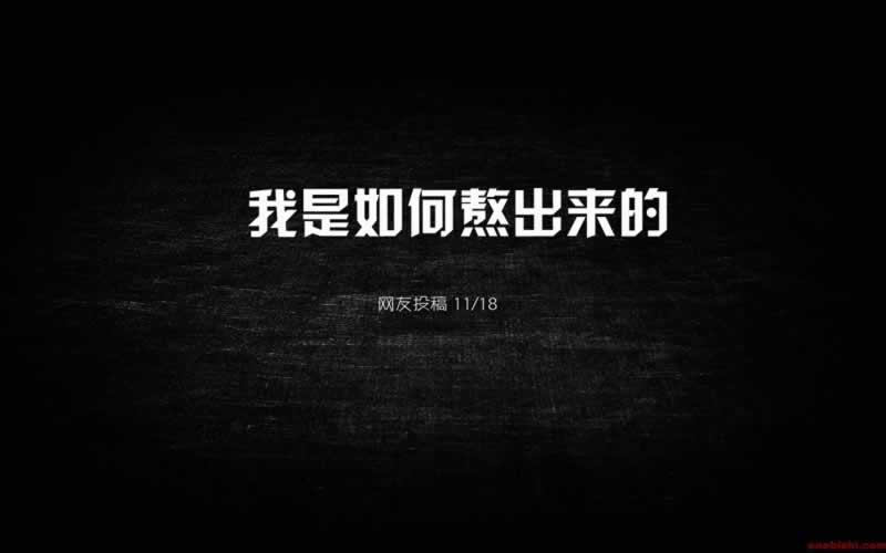 异地就医备案不成功？揭秘背后的原因及应对策略！大家怎么挽回（图）