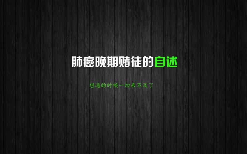 网站说我违规操作,不给取款?揭秘这位神秘人物如何助你顺利解决!