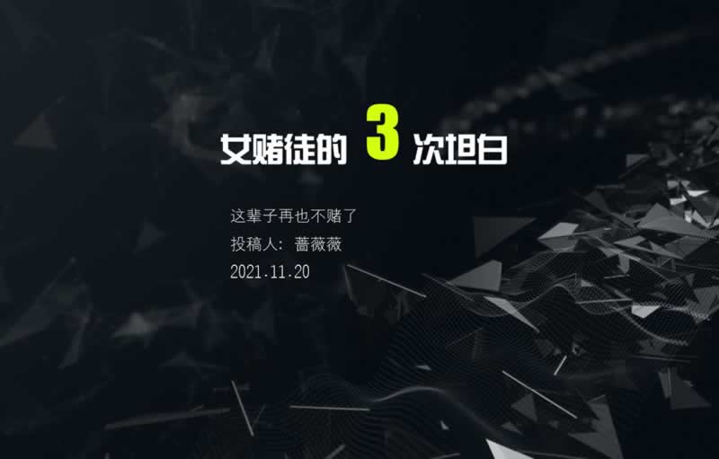 关于【审核不通过余额清零吗】，追回的几个办法