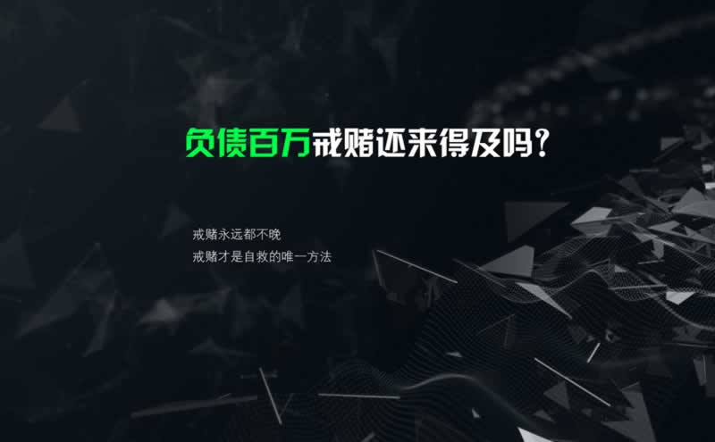 【揭秘】出黑藏分?掌握这些技巧,让你的分数轻松放出来!碰到了如何面对(图)