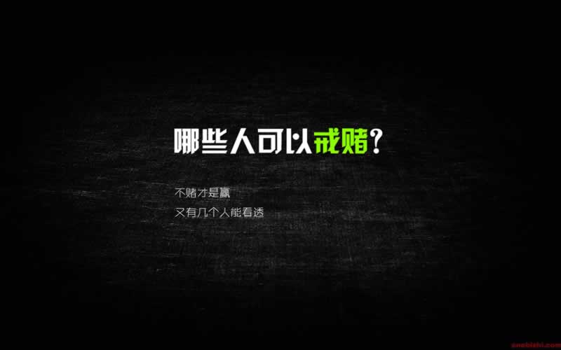 “网站流水不足,提款受阻?揭秘新人必看攻略,轻松解决提款难题!”