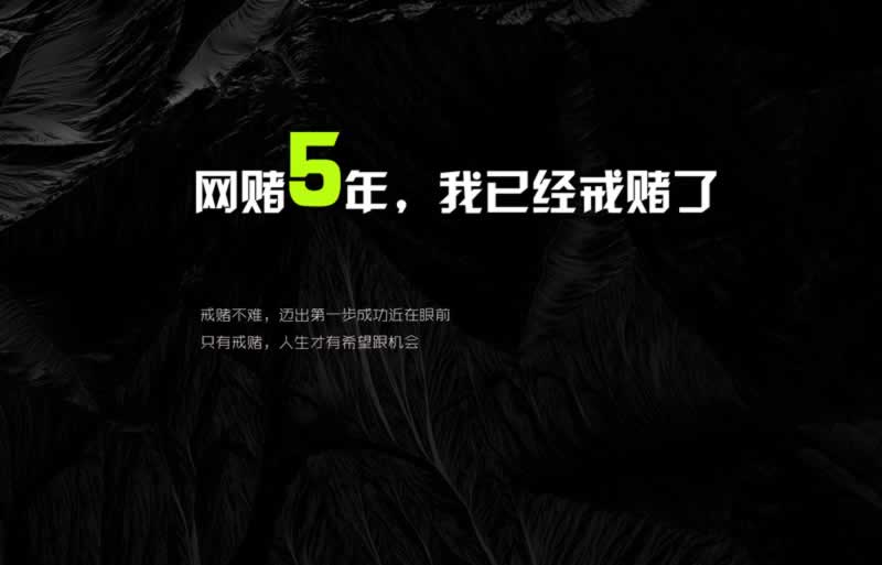 在网上的平台被黑风控部门审核不给提款怎么办?.文章概览(图)